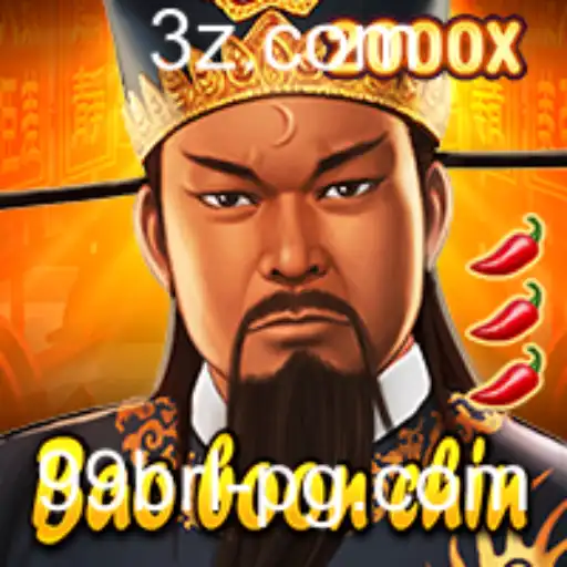 BaoBoonChin: Um Mergulho Nas Aventuras Lendárias